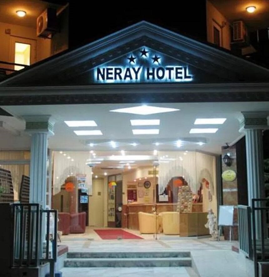 Картинка Kleopatra Neray Hotel (ex. Neray Hotel) 3*